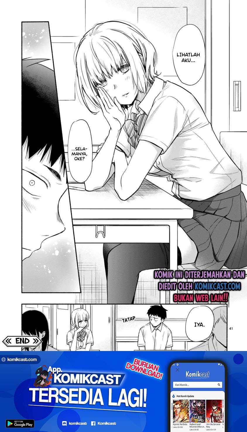 Miseru, Mitsumeru, Futari Dake Chapter 06 end page 23